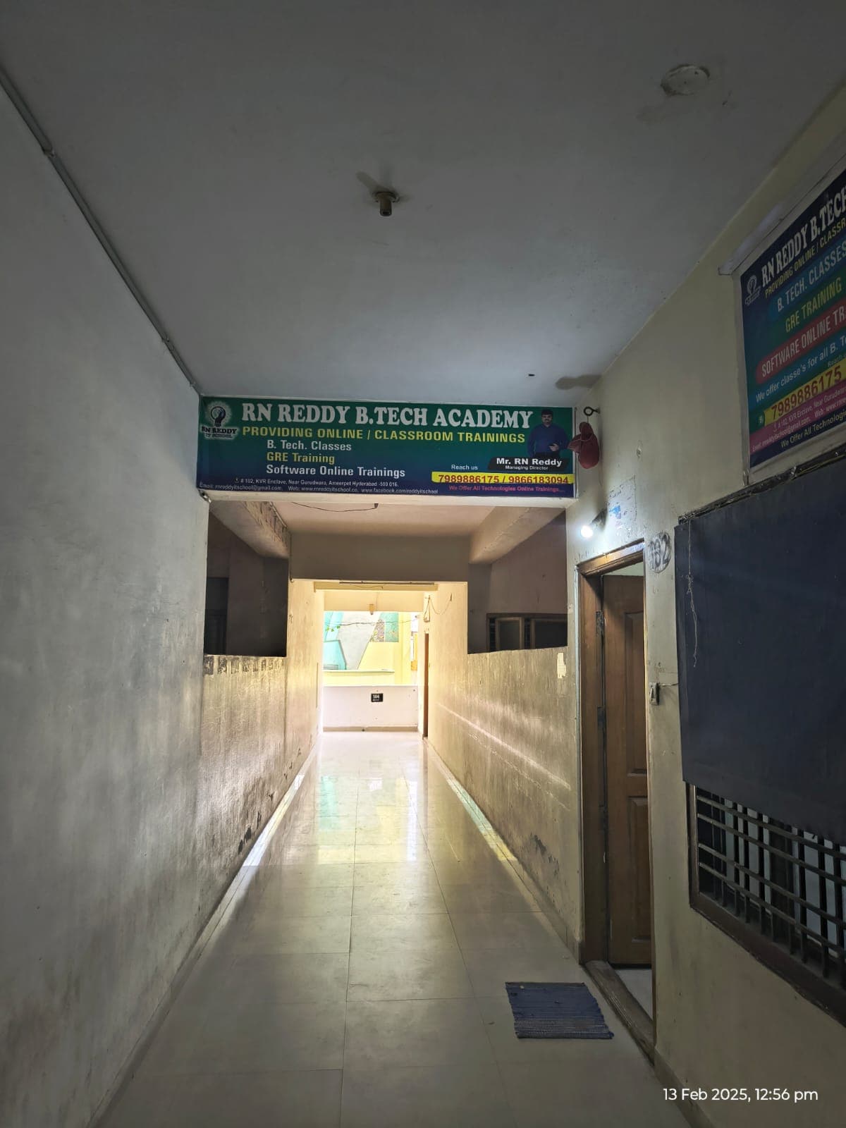 RN Reddy IT School RN Reddy IT School photo 4